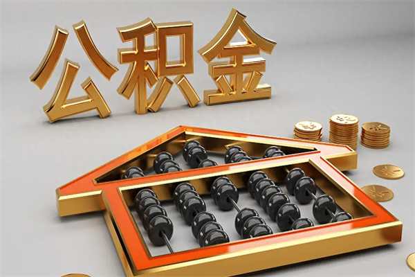 深圳市场监管局年薪一般多少（市场监管局薪资）